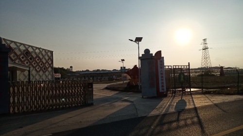 那香米立方文化产业园实景图（3）