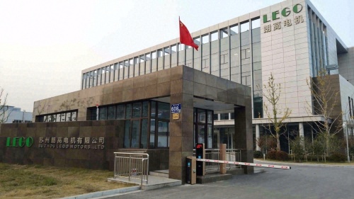 苏州朗高电机科技股份有限公司 - 苏州市吴中区 - 公司企业;公司;机械电子 | 地址营业时间 | Amap