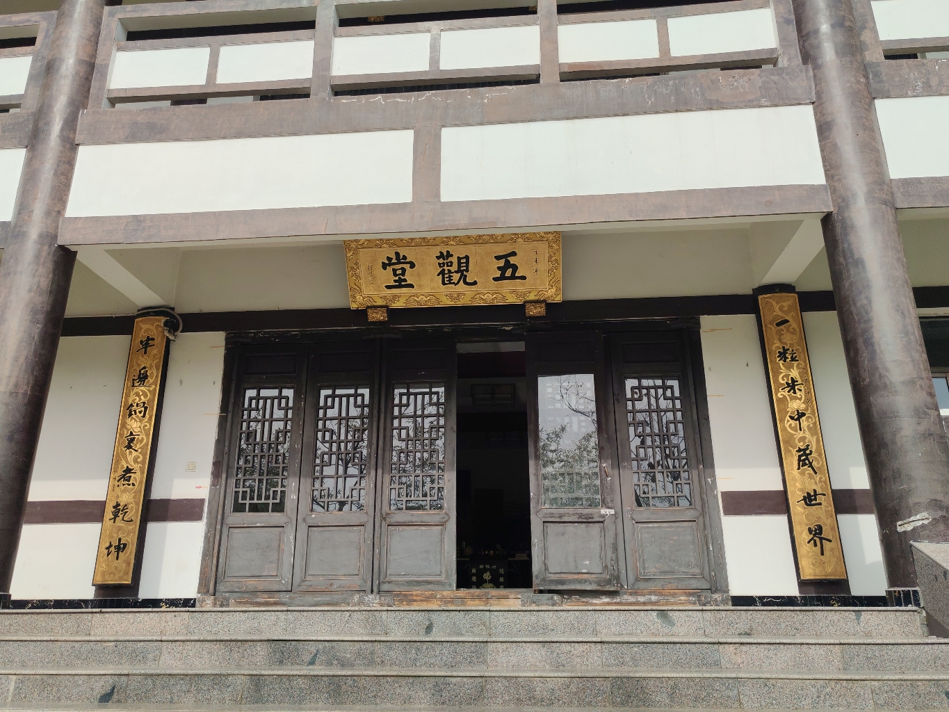 五观堂(斋堂)实景照片