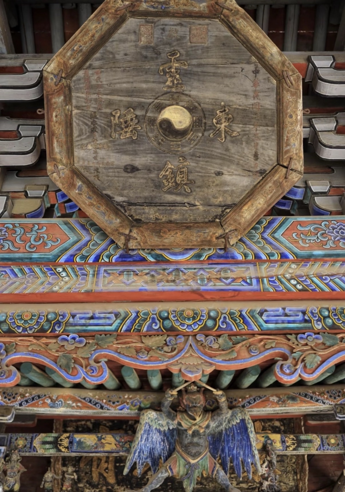 东岳庙实景照片