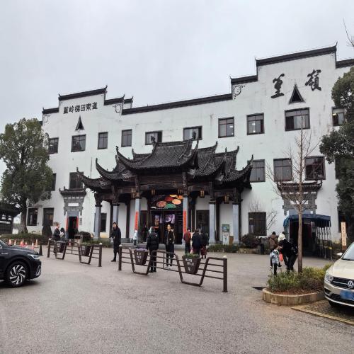 篁岭 景点照片