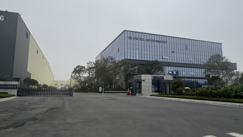 通威光伏产业基地实景图（3）