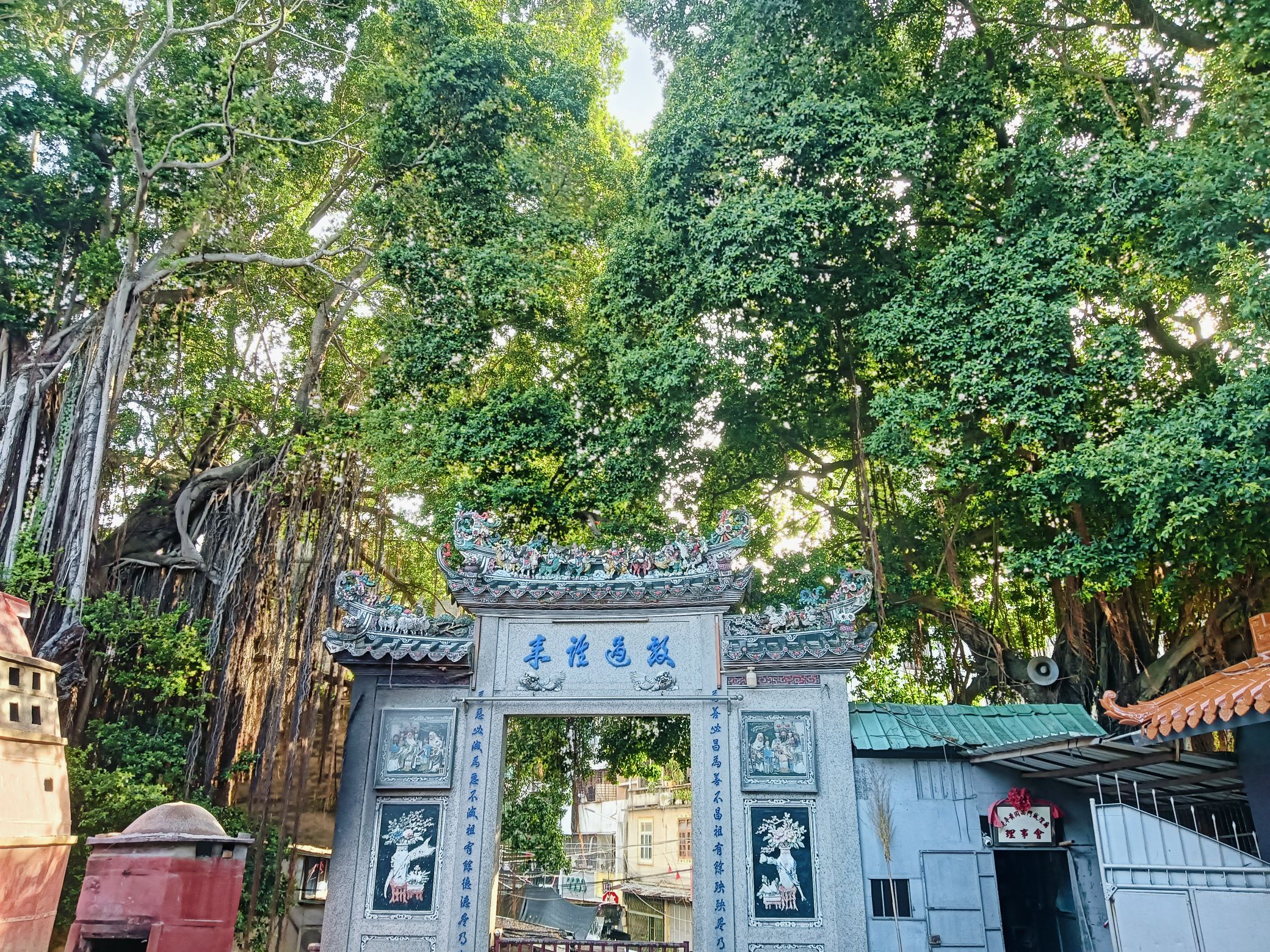 饶平黄冈城隍庙实景照片