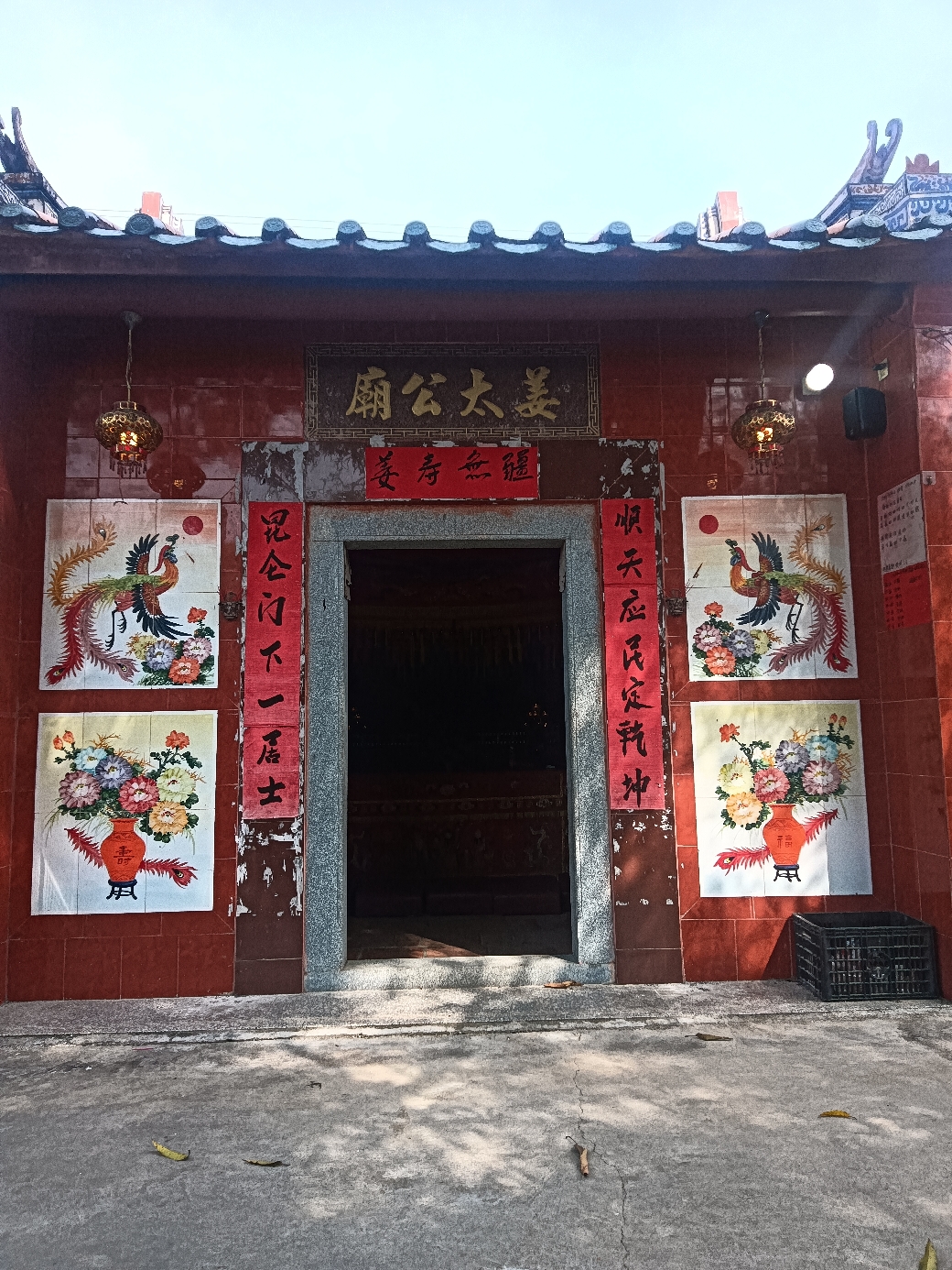姜太公庙实景照片