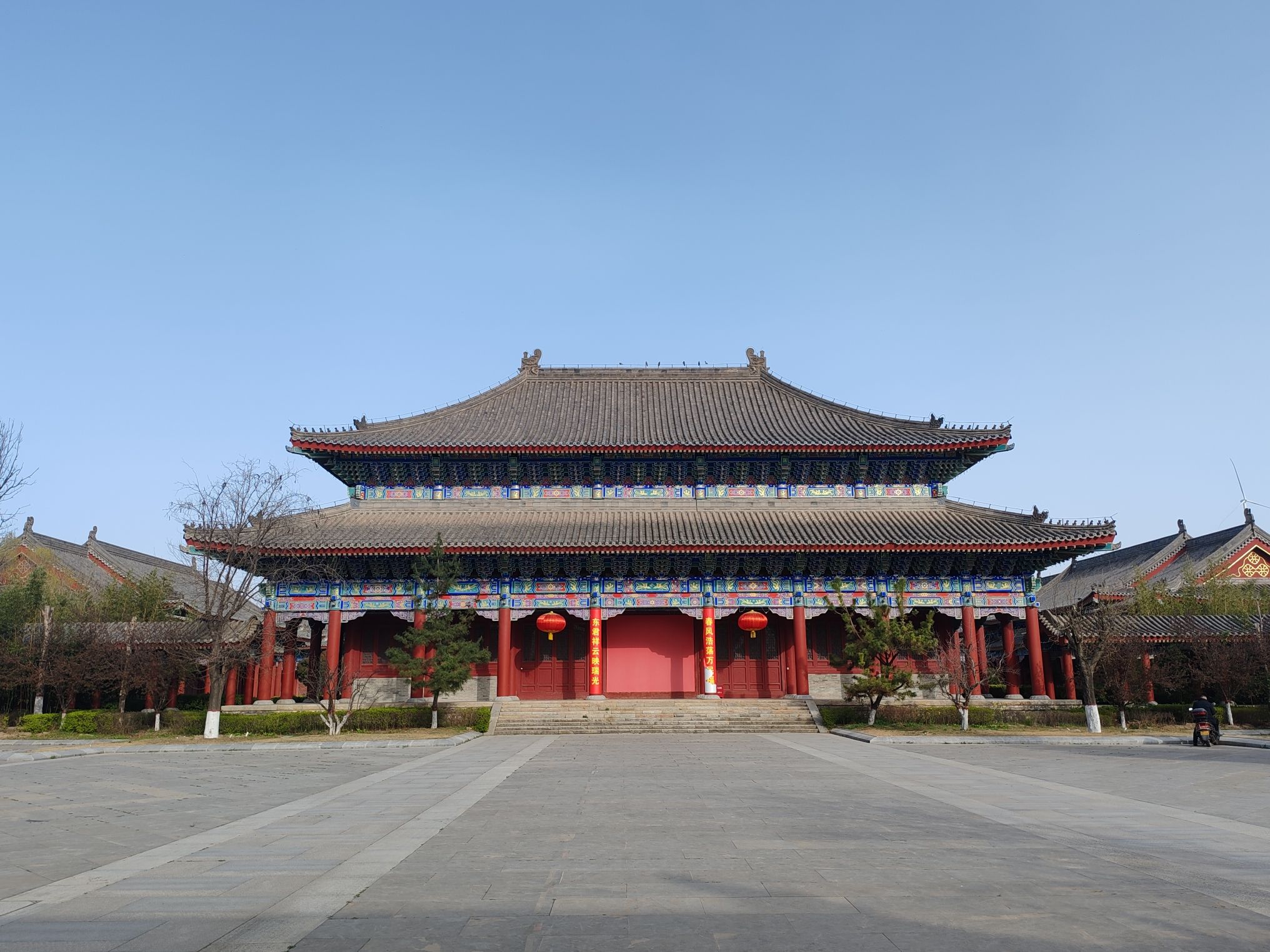 潼关古城-山河宫实景照片
