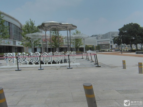 江苏淮海科技城实景图（2）
