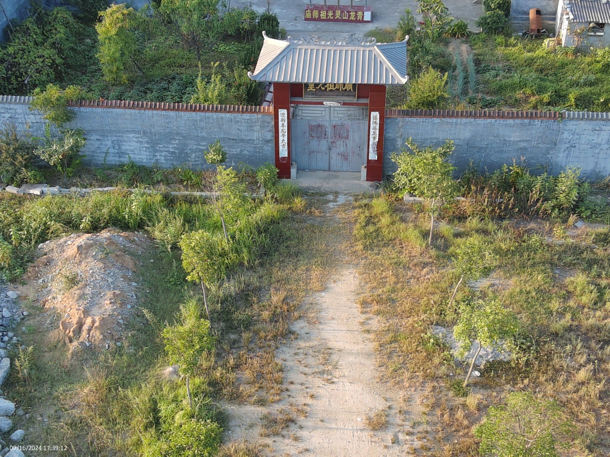 青龙山灵光祖师庙实景照片