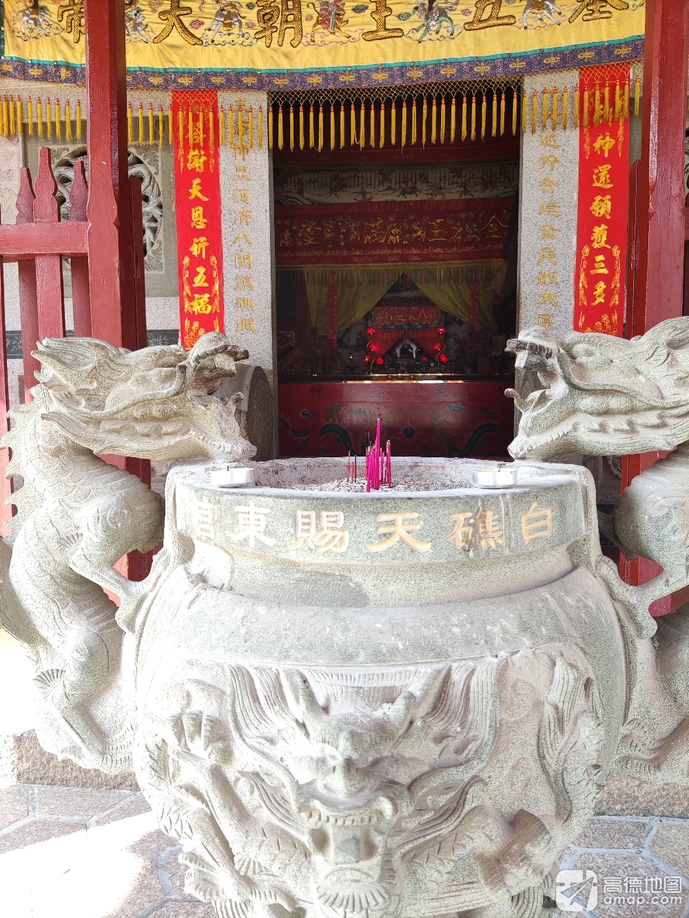 白礁天赐东宫实景照片
