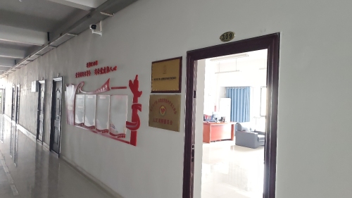 南宁市广西-东盟经济技术开发区商会实景图（2）