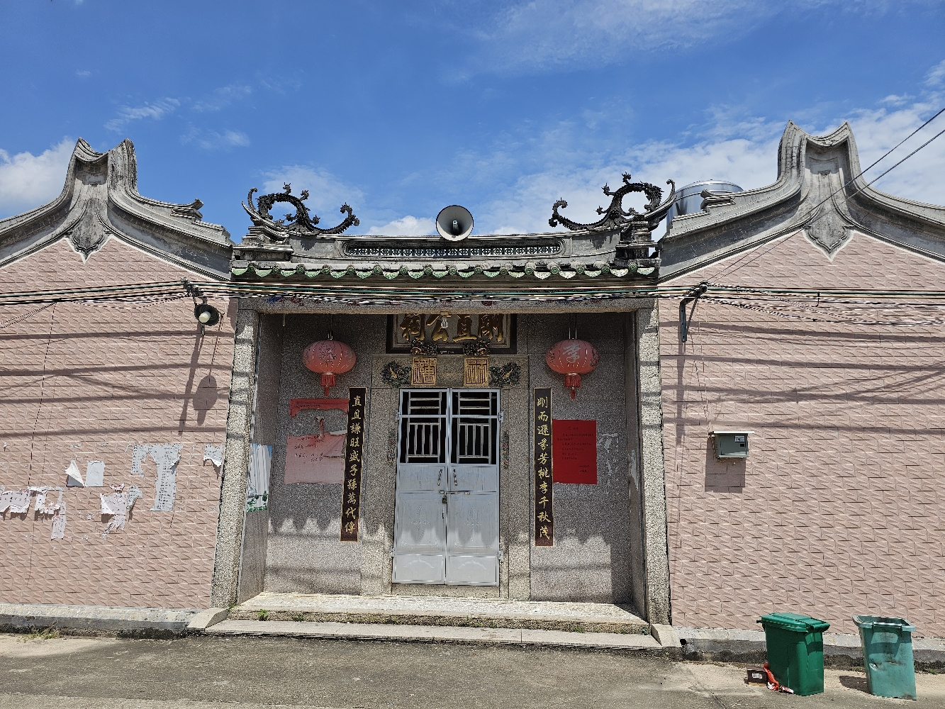 刚直宗祠实景照片