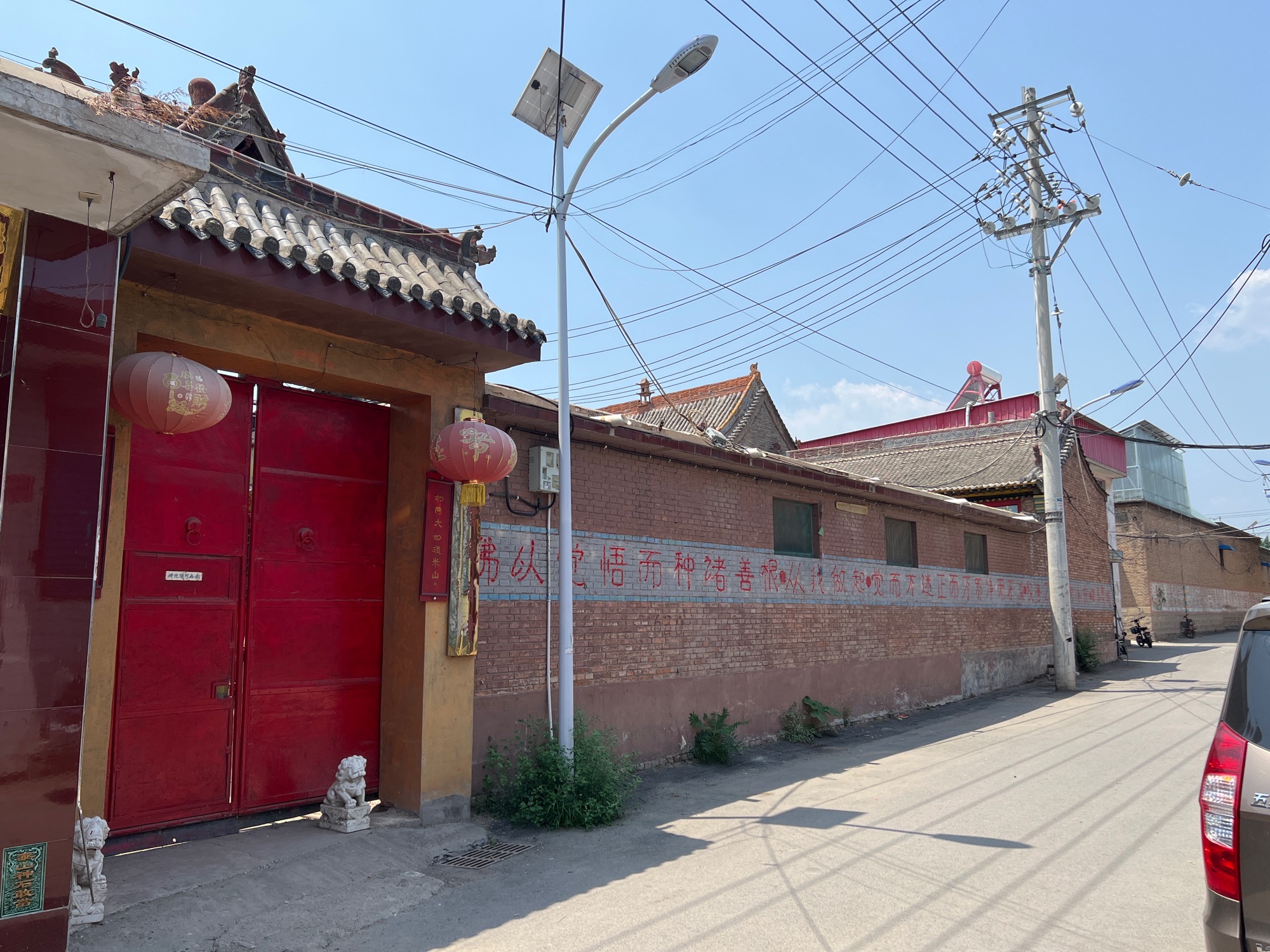 太原市晋源区古城营村观音寺实景照片