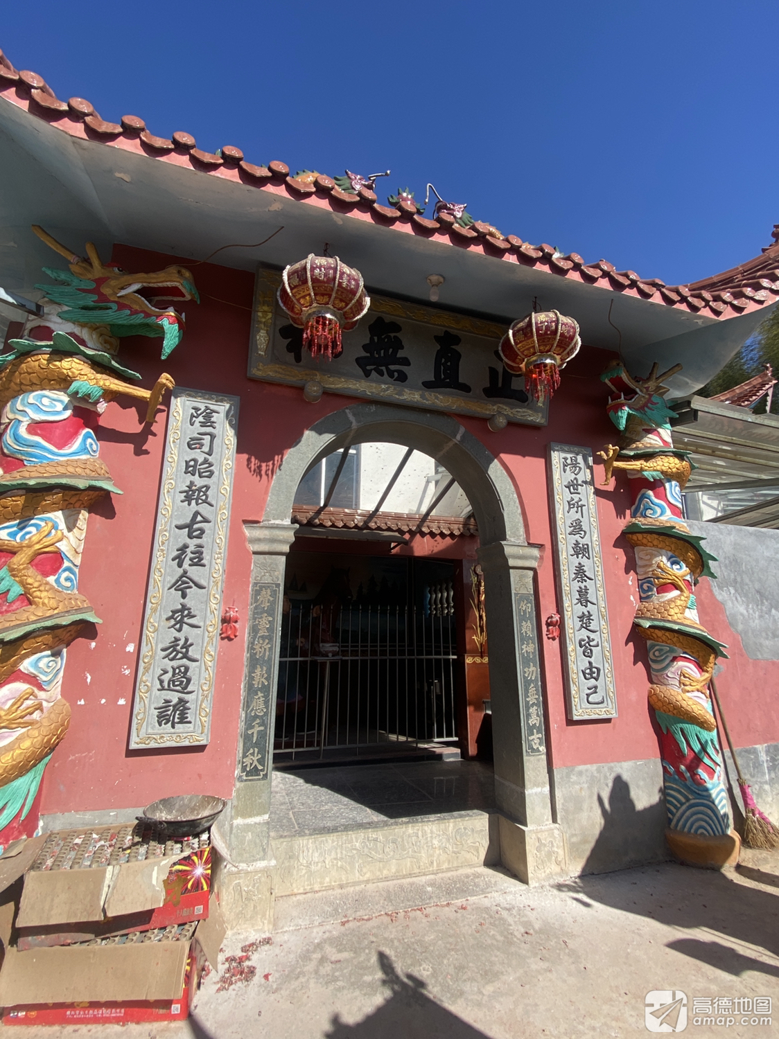 寿宁城隍庙实景照片