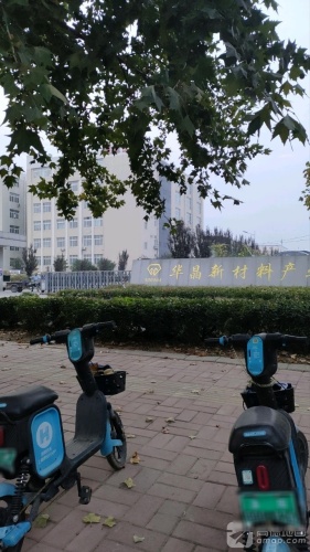 华晶新材料产业园实景图（2）