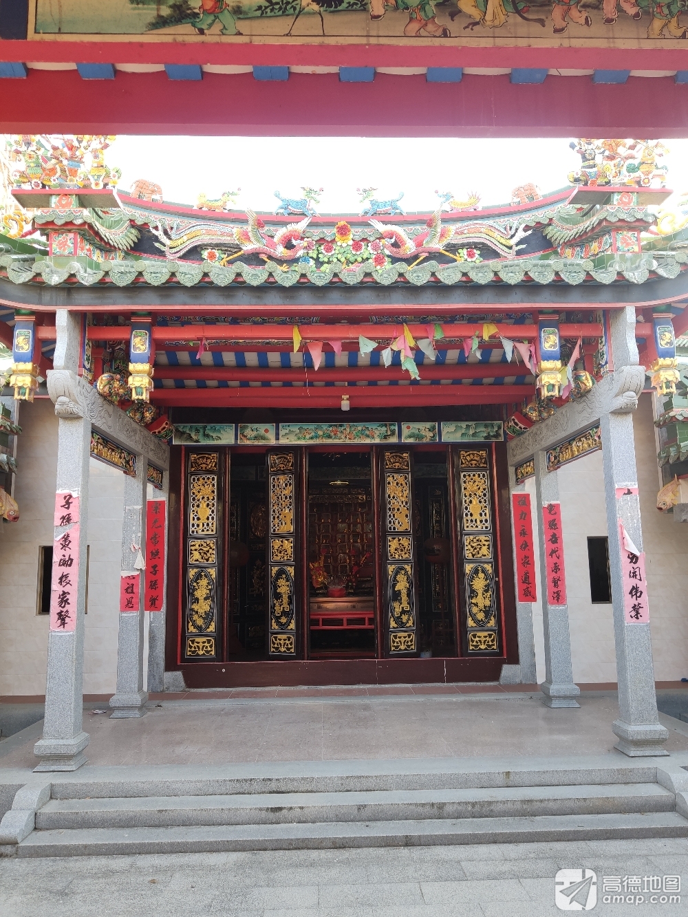 杨氏祖祠实景照片
