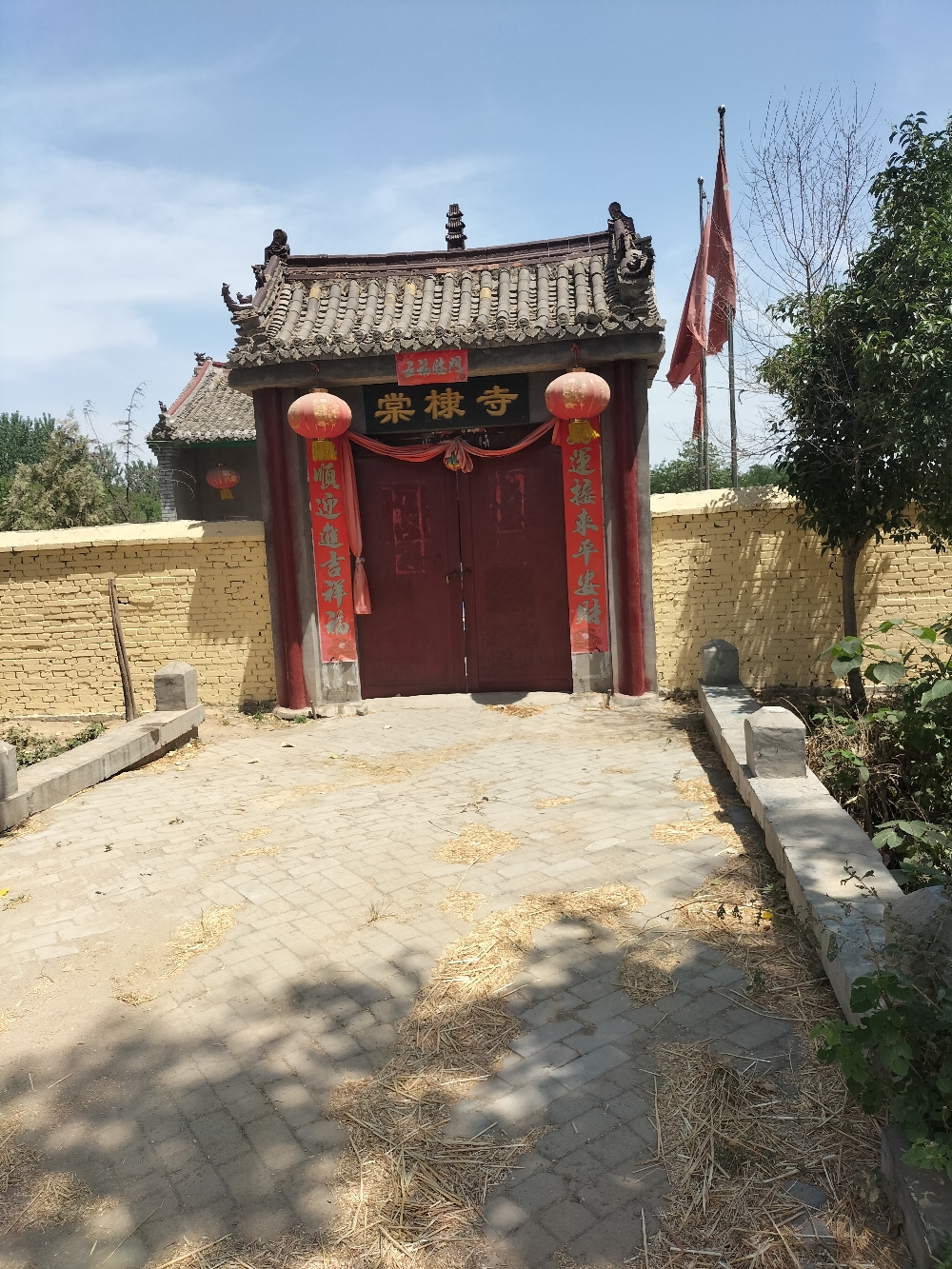 棠棣寺实景照片