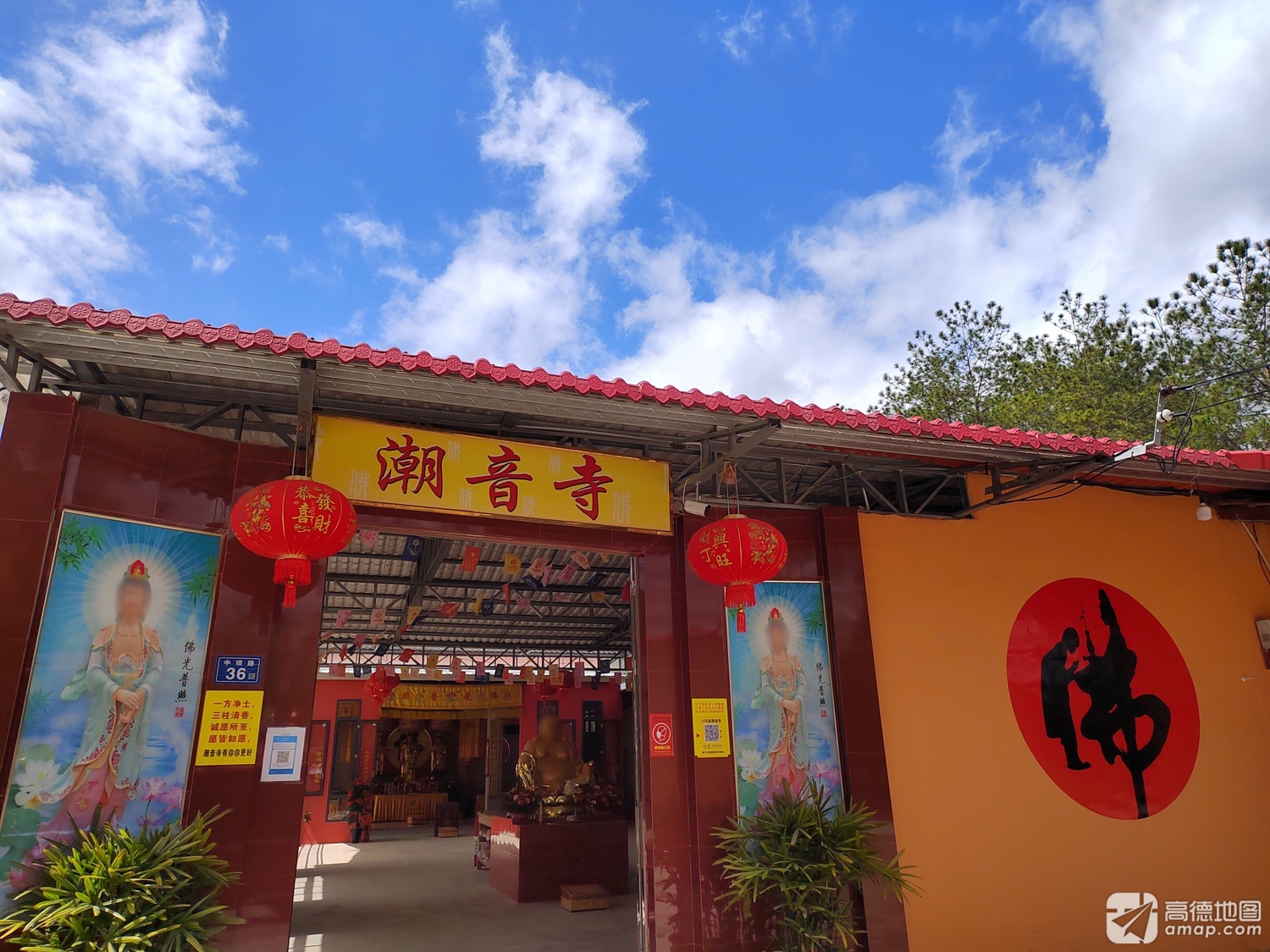 上杭潮音寺实景照片