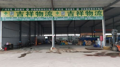 瑞金经开区红土地物流园实景图（3）