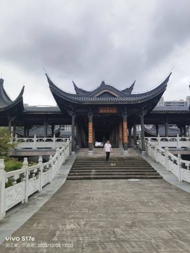滕头生态旅游区