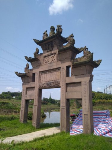 薛郭氏牌坊旅行图片 2