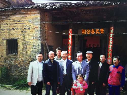 夏驿萧氏叁公祠旅行图片 1