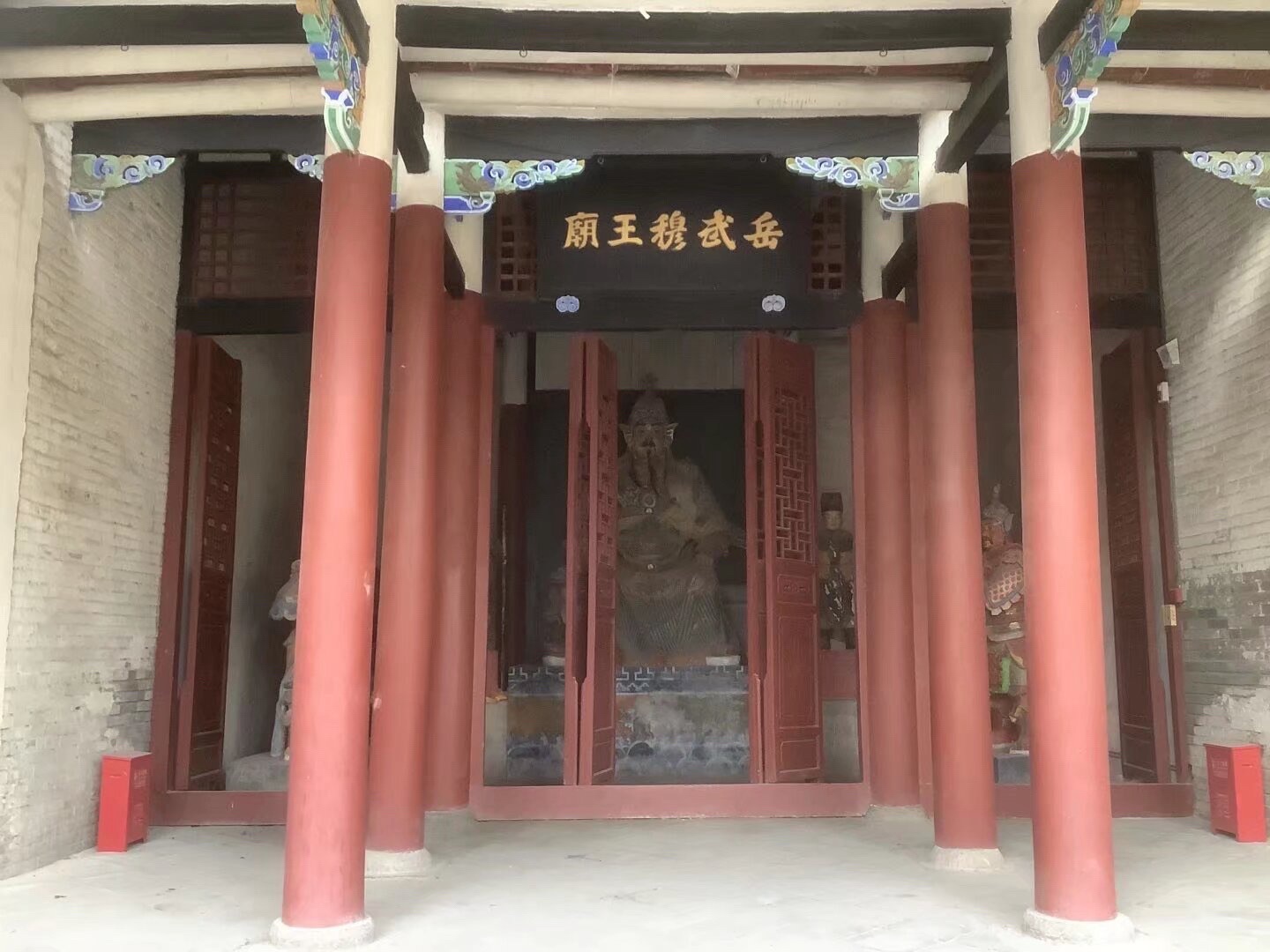 岳武穆王庙实景照片