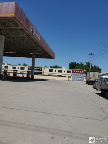 中国石油定州市农排(106)加油站