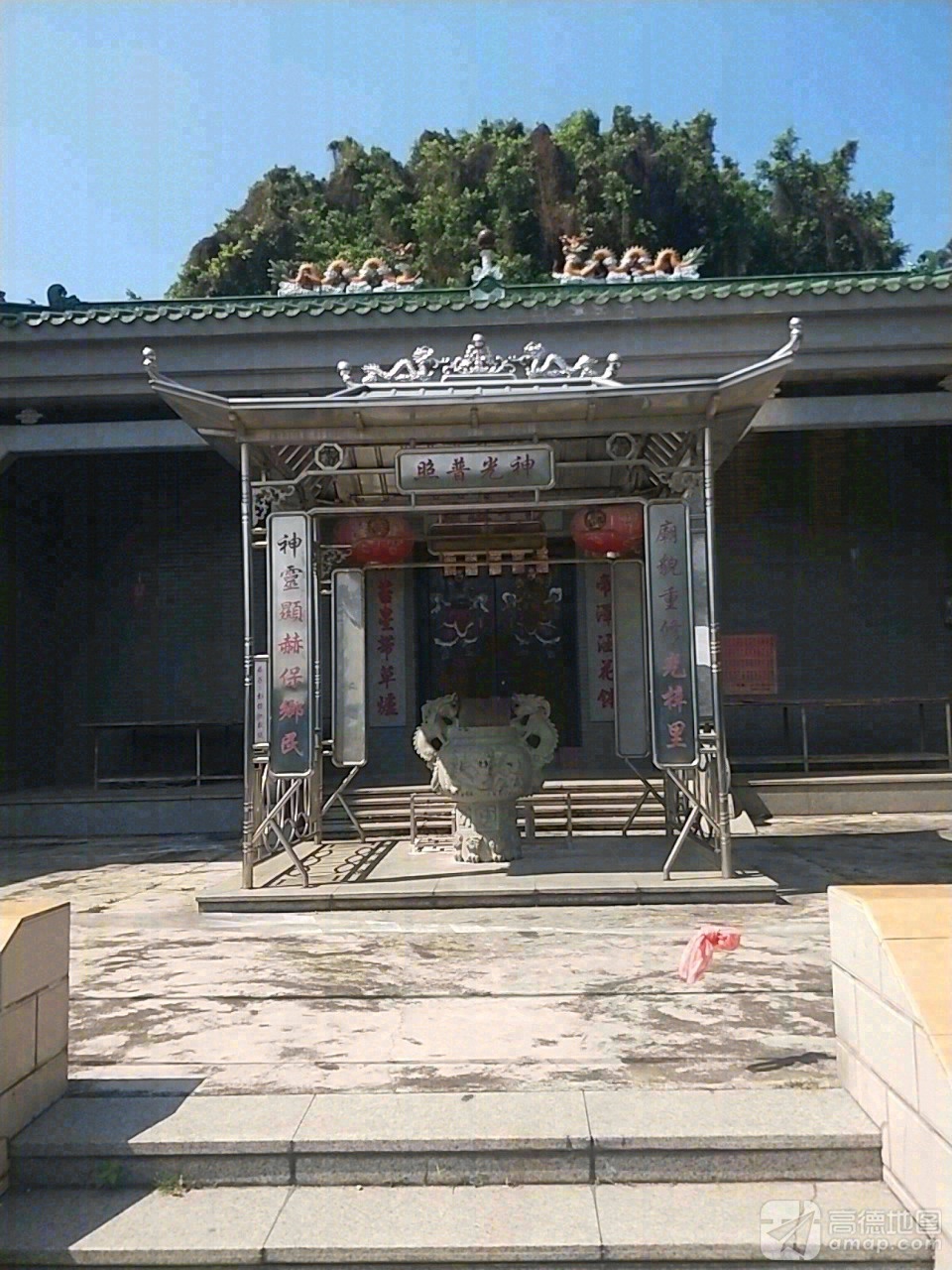 沙平祖庙实景照片