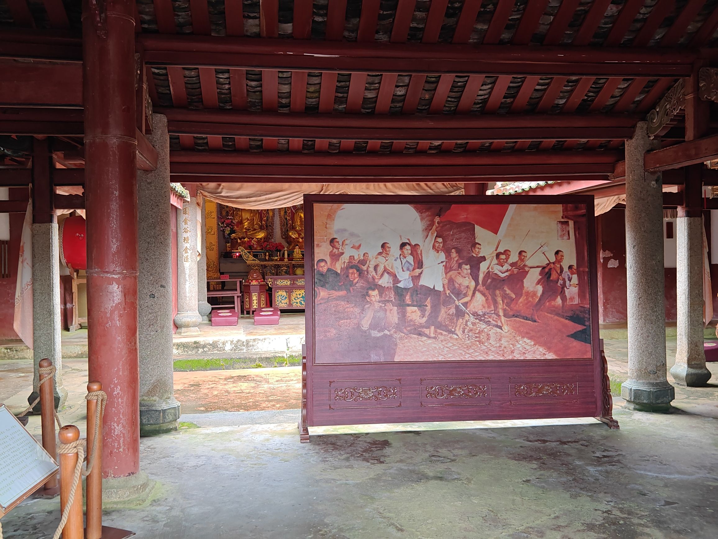 金谷寺实景照片
