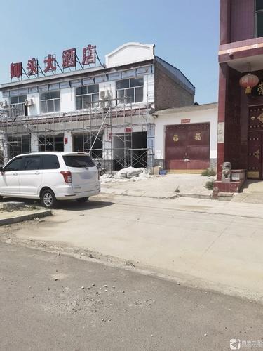卿头大酒店门店外观