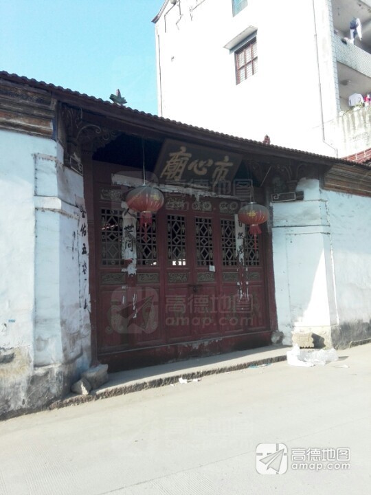 市心庙实景照片