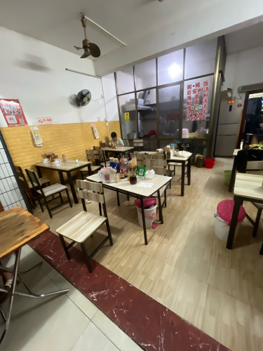 万宁后安粉汤店
