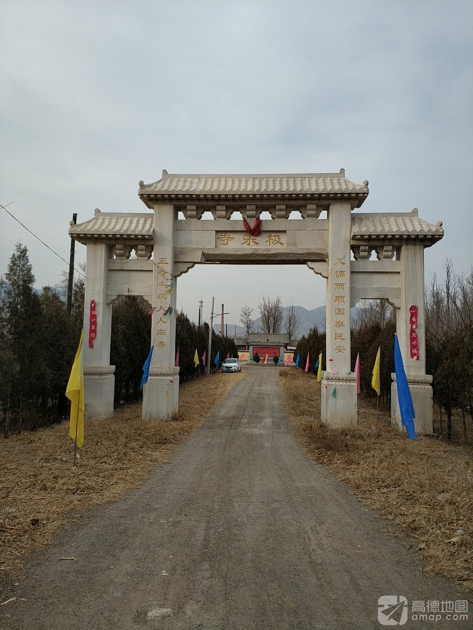 极乐寺实景照片