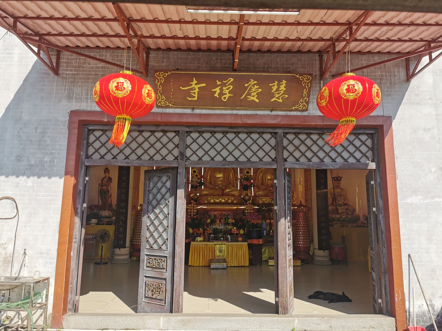 慧庆禅寺实景照片