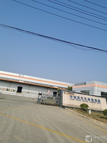 宇培武汉汉南物流园实景图