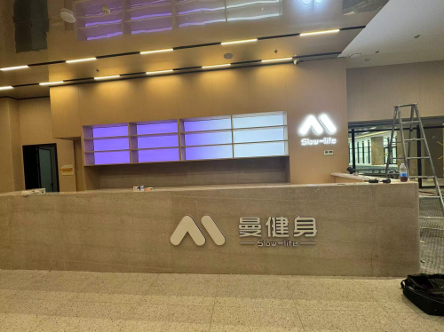 曼健身(科创城店)门店外观