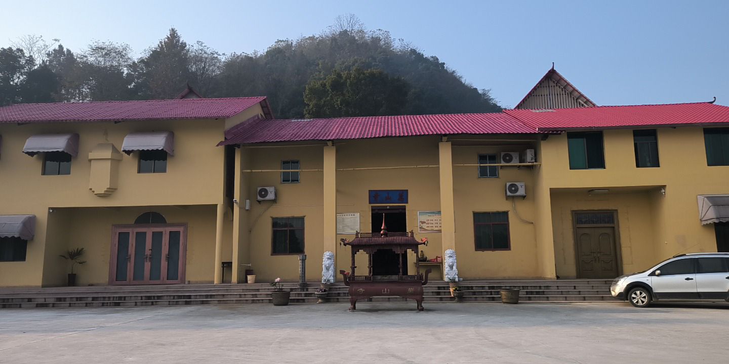 龙海镇万山寺实景照片