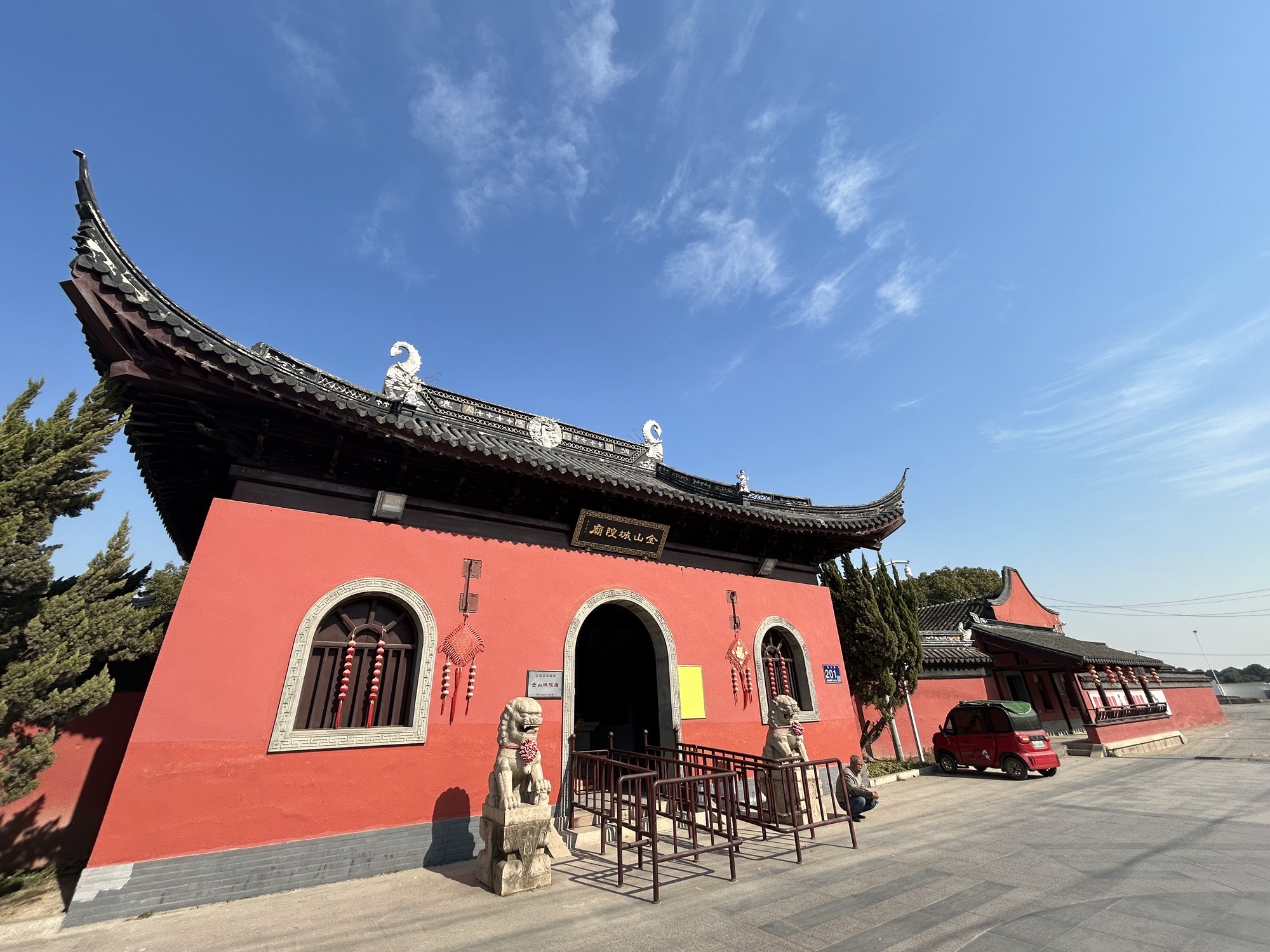 金山城隍庙实景照片