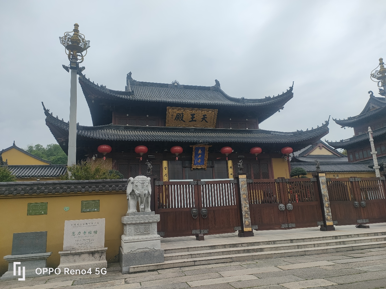 西山公园-天王殿实景照片