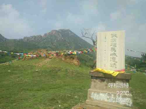 赵北长城旅行图片 1