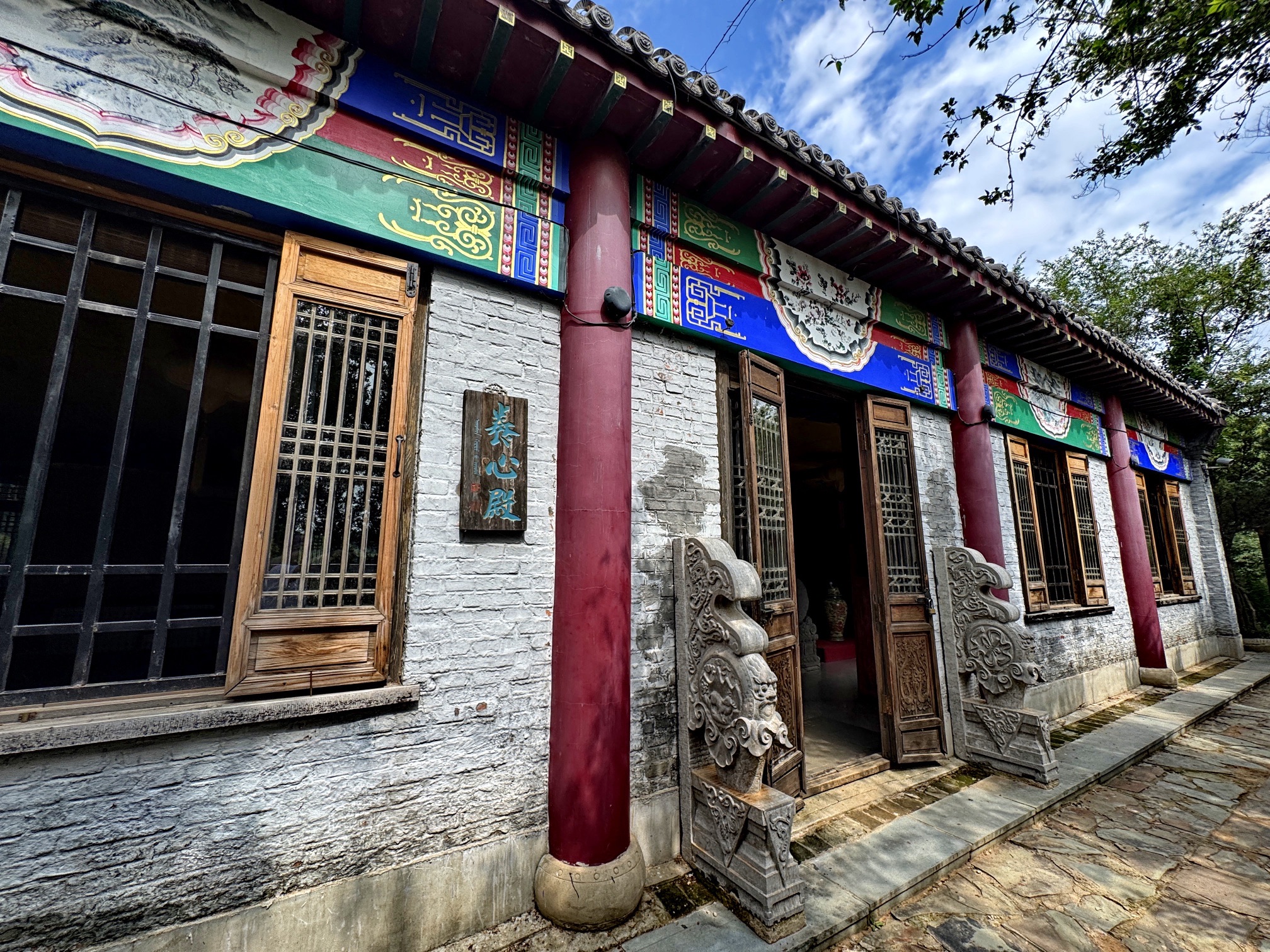养心殿实景照片
