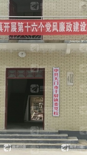 天门招工信息