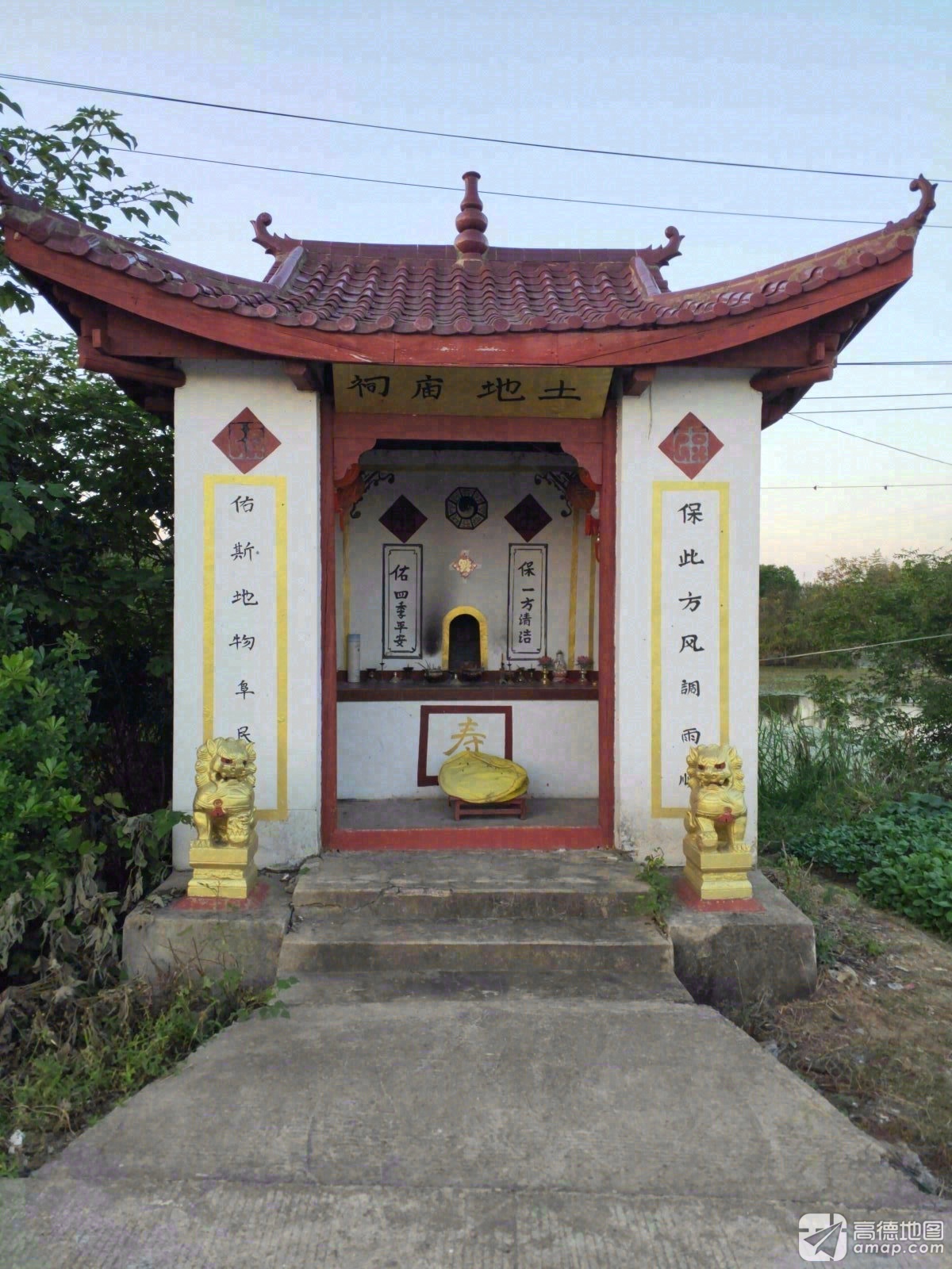 土地庙祠实景照片