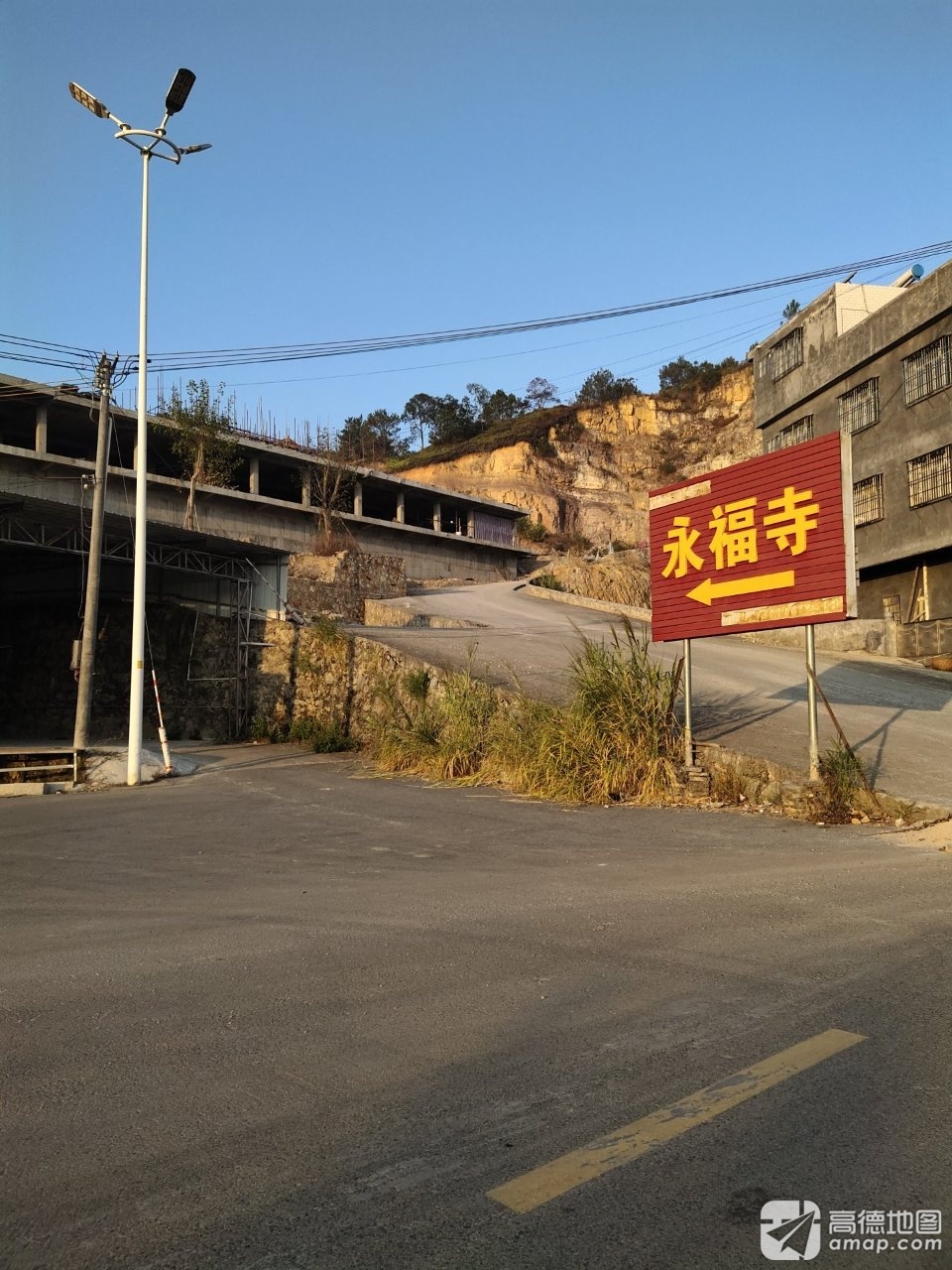 永福禅寺实景照片