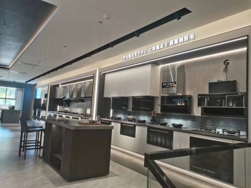 方太专卖店(三亚市吉阳区河东路中恒建材广场店)