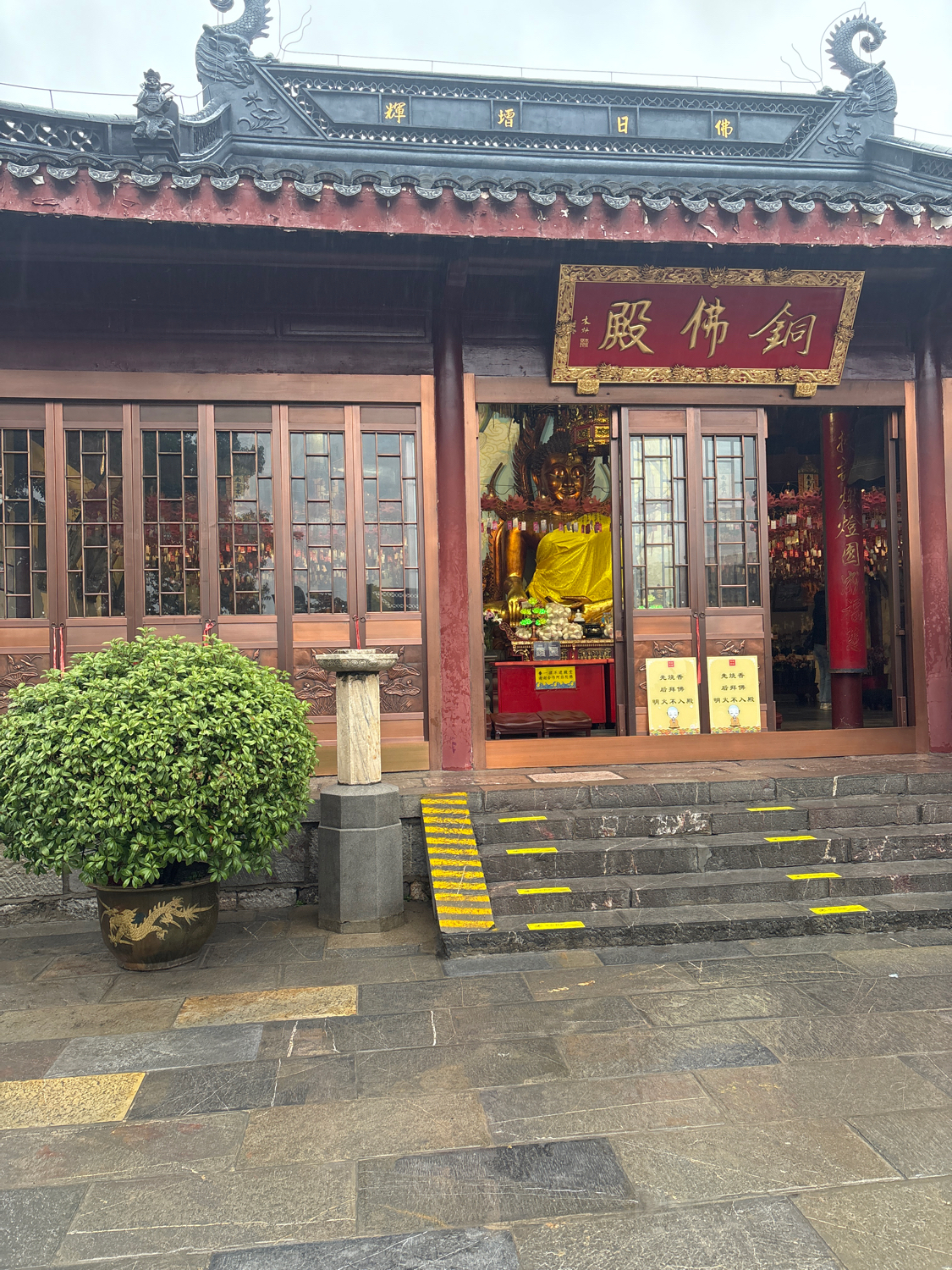 铜佛殿实景照片