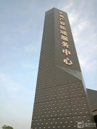 长葛产业新城实景图（2）