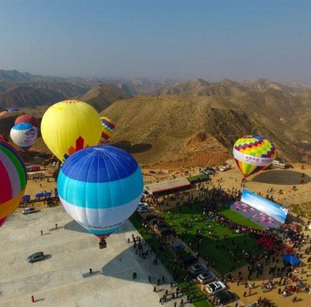 兰州水墨丹霞旅游景区景点图片