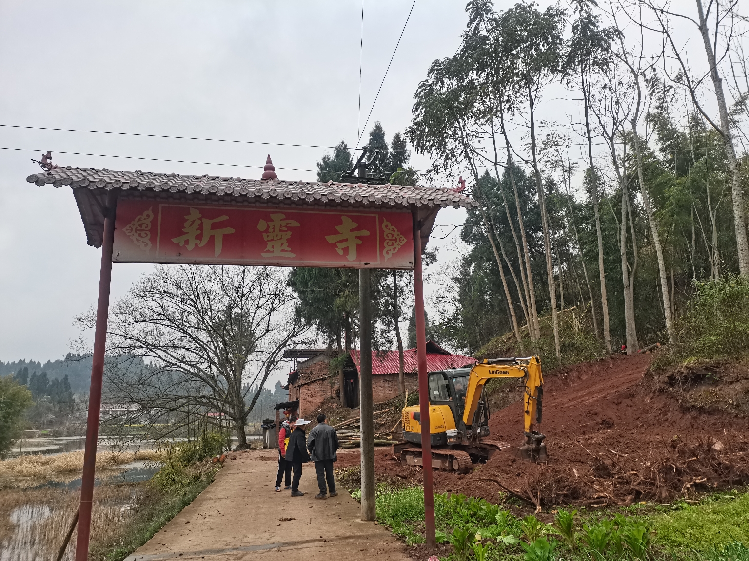 新灵禅寺实景照片