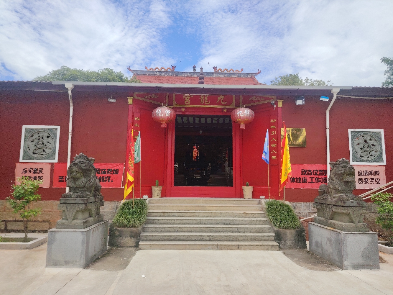 九龙宫实景照片