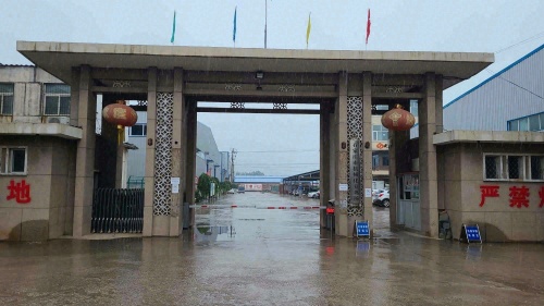 西营仓储园实景图（2）